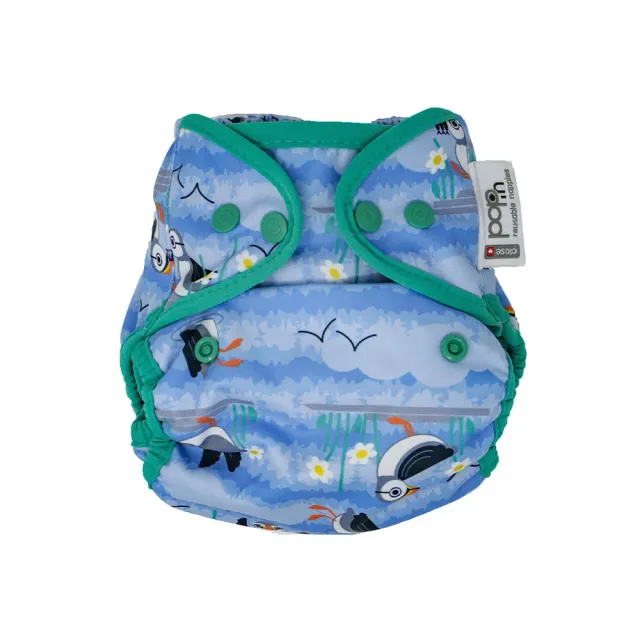Pop-in overbroekje double gusset waterdichte cover one-size