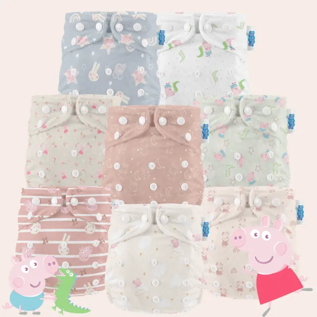 Modern Cloth Nappies Peppa Pig wasbare luiers 8-pack compleet