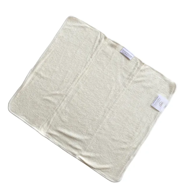 Modern Cloth Nappies Bamboo Trifold inlegger zacht
